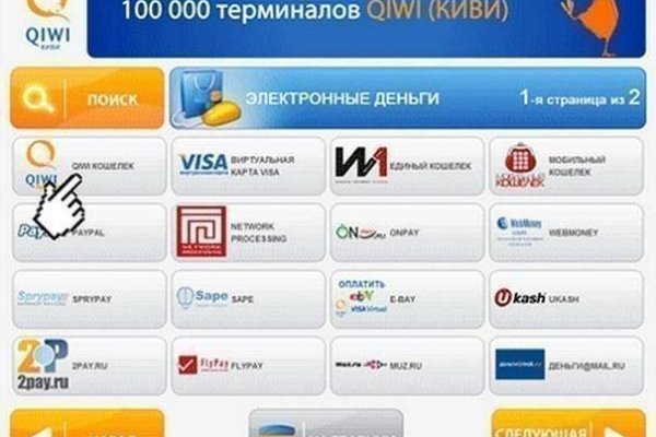 Кракен сайт вход официальный зеркало