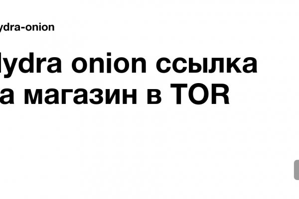 Через какой браузер заходить на кракен