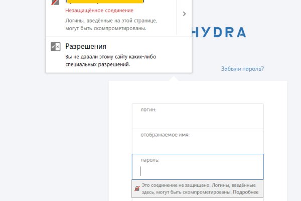 Ссылка кракен официальная тор