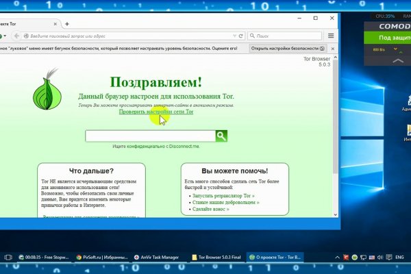 Зеркало кракен kr2web in