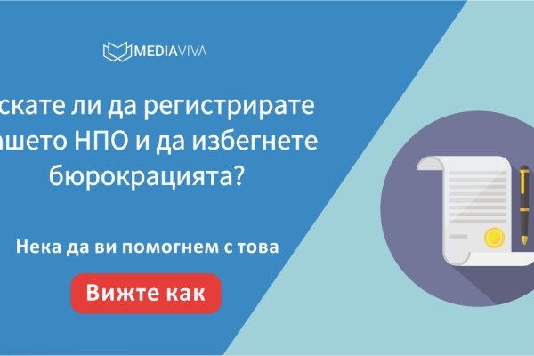 Kraken маркетплейс kr2web in