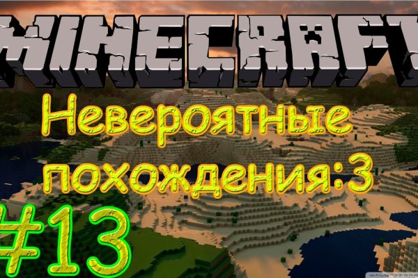 Скачать кракен тор