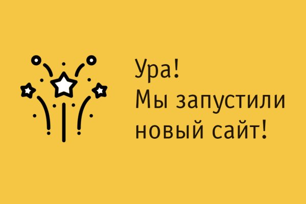 Ссылка на кракен тор kraken2 4aa337