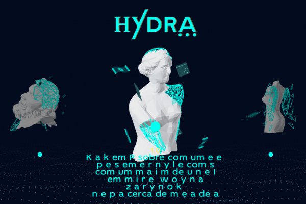 Кракен браузер ссылка