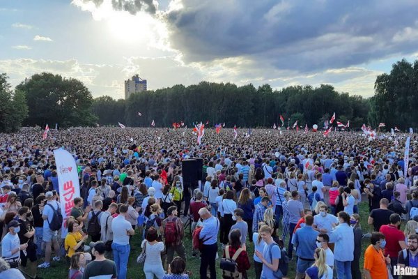 Кракен нарко маркетплейс