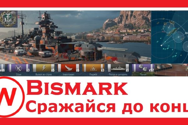 Магазин наркоты