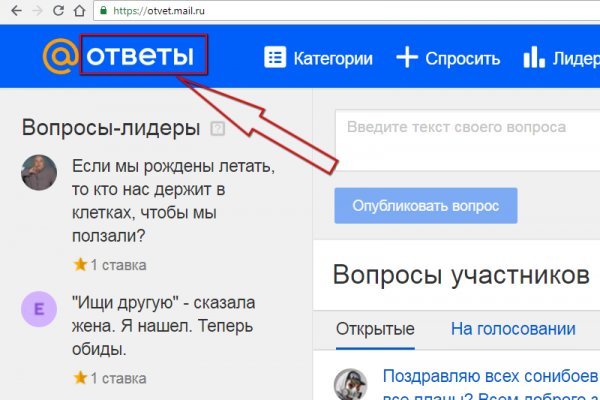 Кракен сайт юнион