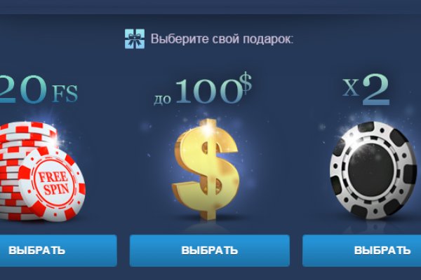Кракен почему не заходит