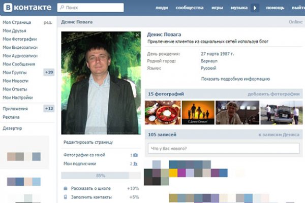 Clear ссылка на кракен