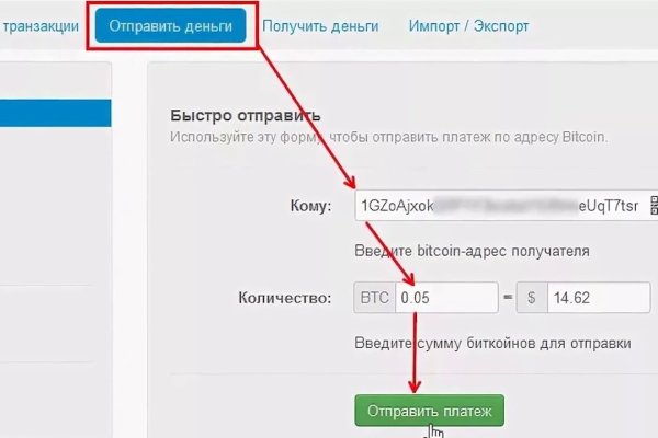 Кракен kr2web in