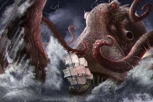 Kraken даркнет маркет